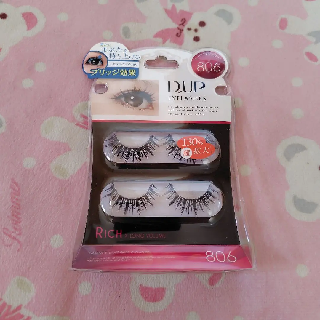 未使用美品 D-up 睫毛 Rich 806 假睫毛 眼妝用品 化妝品 的縮圖