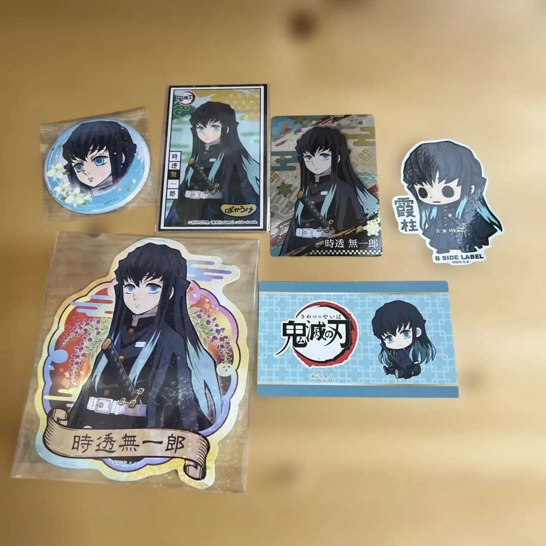 Thumbnail of Muichiro Goods