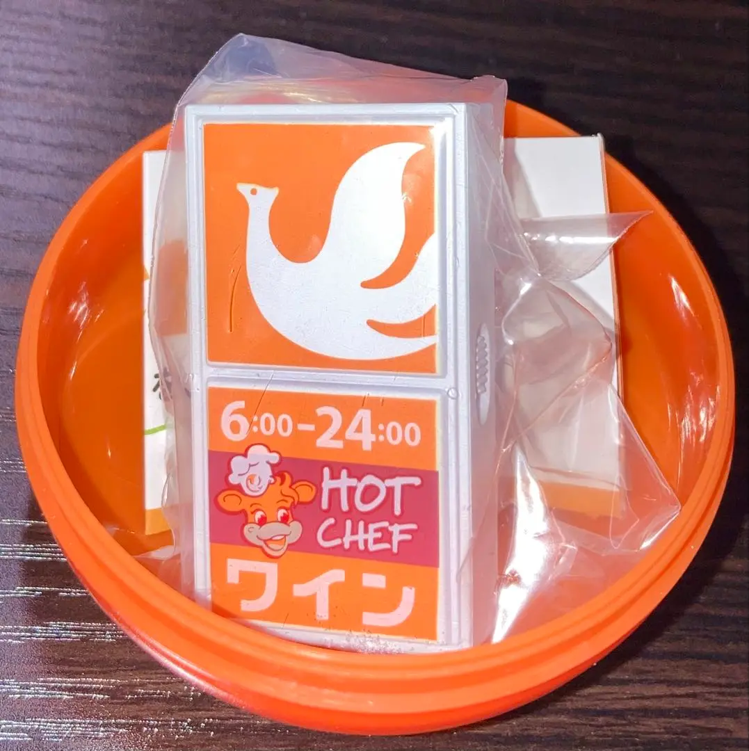 セーコーマートガチャまとめ売り 22個 肉肉君 on X: 