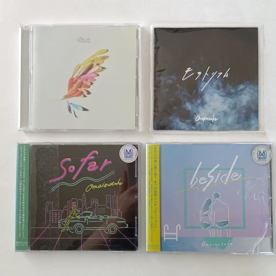 オンライン ショッピング 通販本・音楽・ゲーム - Omoinotake