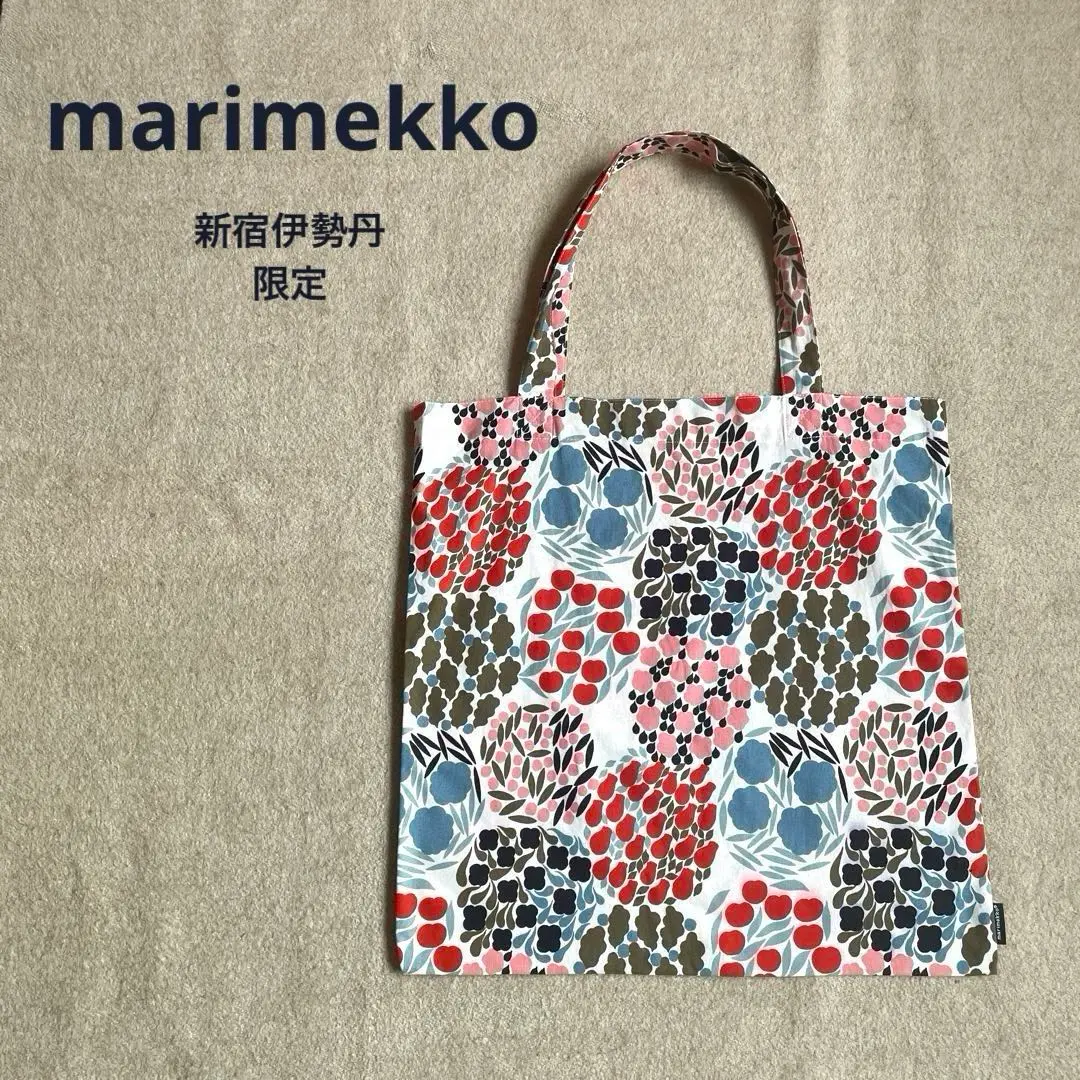 新品未使用 2枚セット marimekko ヴァスキナ 皿 Vaskyna 2025年最新】Vaskynaの人気アイテム - メルカリ