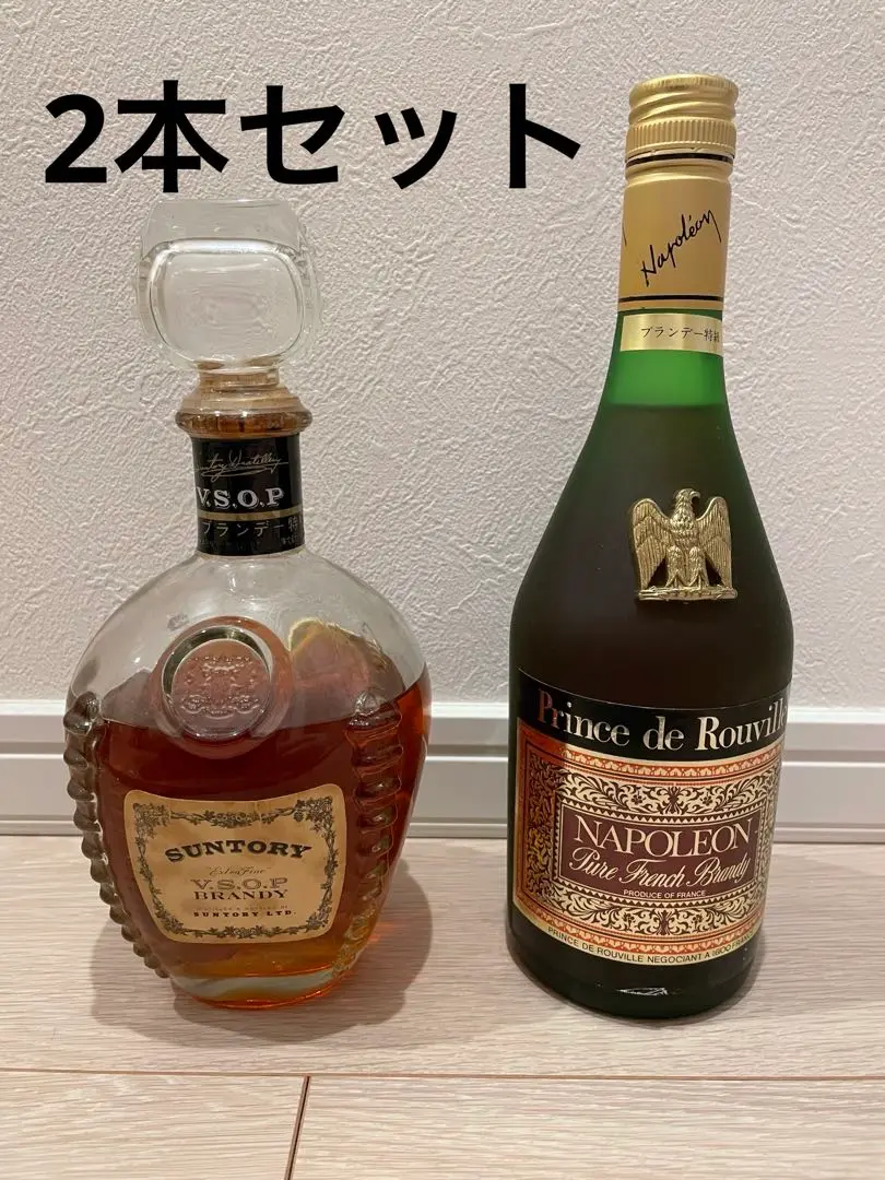 2025年最新】Prince de Rouville ナポレオンの人気アイテム