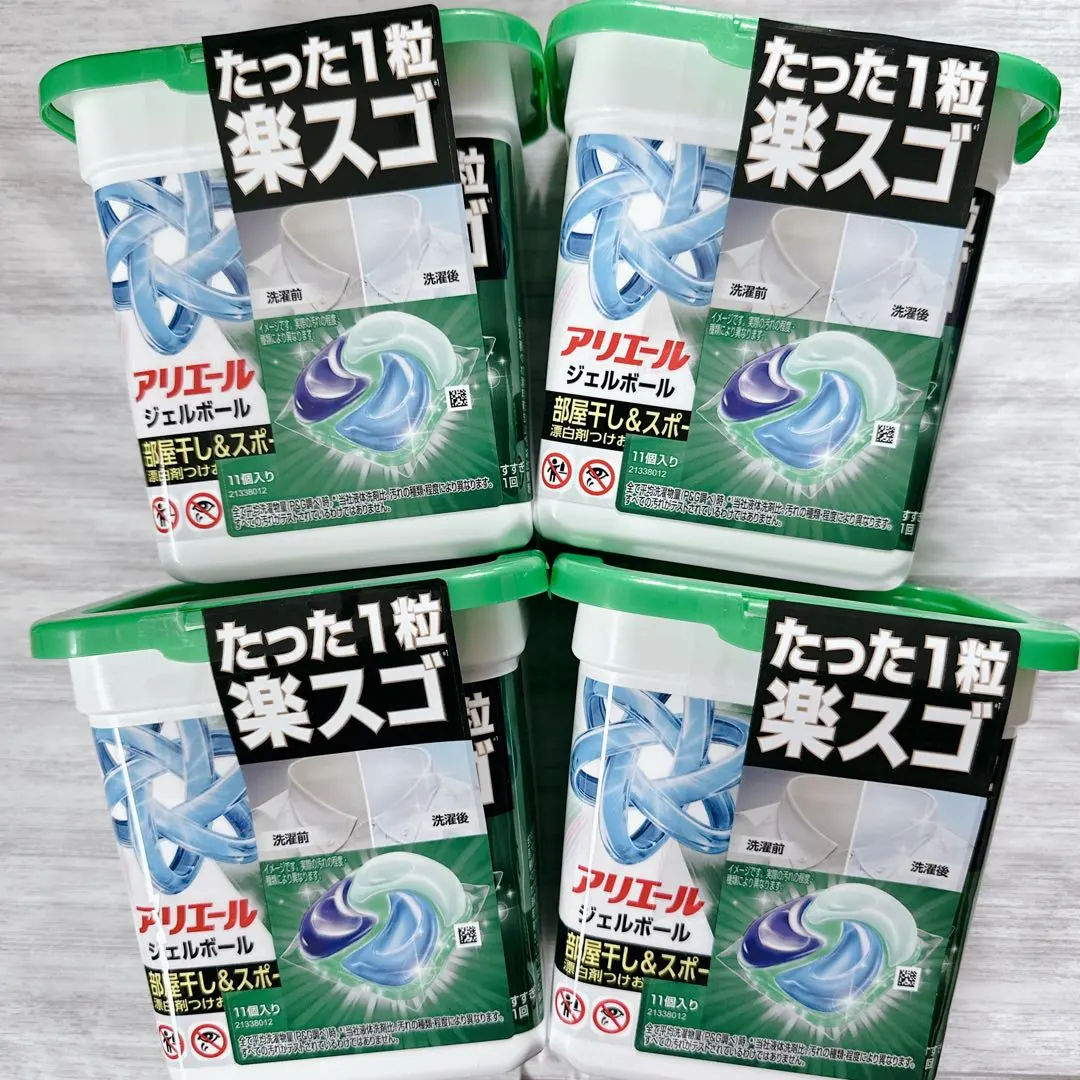 ARIEL 凝膠球 室內晾乾 11個入 4個組 的縮圖