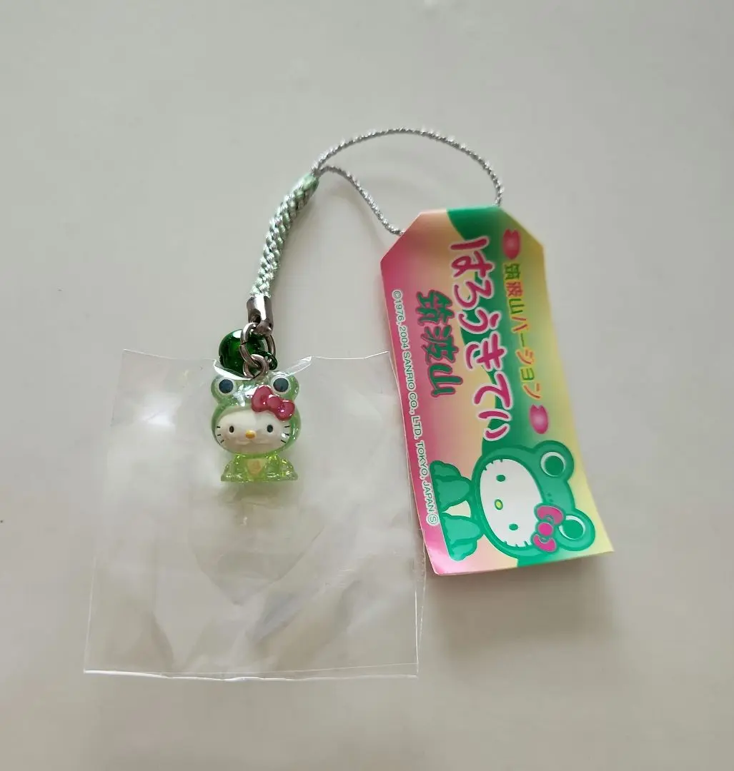 2025年最新】筑波山バージョンかえるの人気アイテム - メルカリ