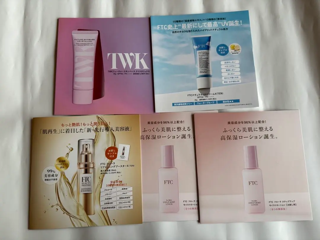FTCフェリーチェトワコフローラリファイニングブースターX30mlボトルレフィル FTCフローラ リファイニング ブースターX（TEN）／30ml