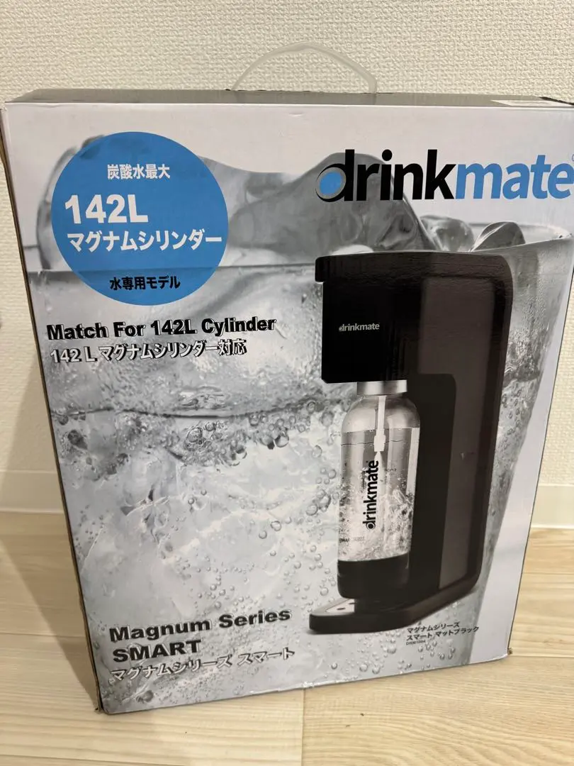 2025年最新】DRM1004の人気アイテム - メルカリ