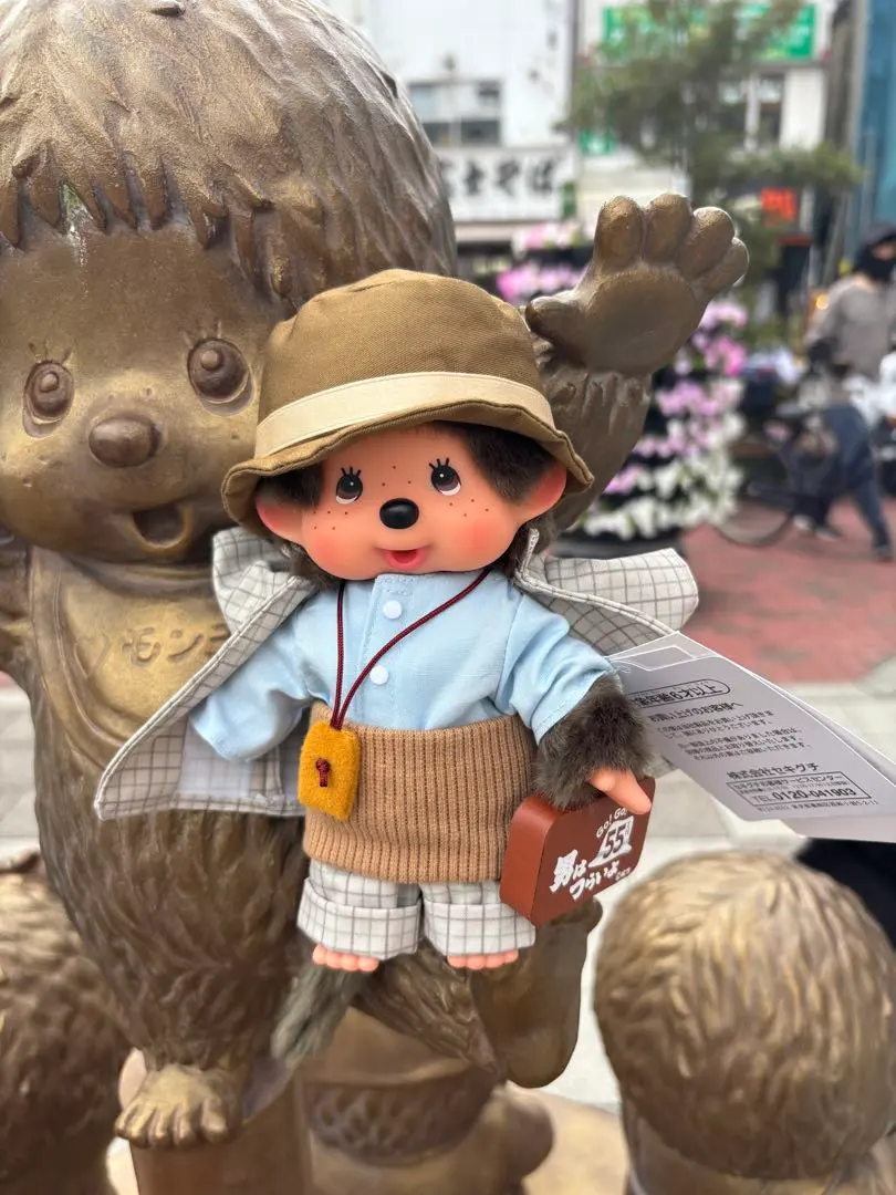 2021年発売 新品 入館者500万人突破記念 男はつらいよ 寅チッチ 3448 商品】「寅チッチ」寅さんサミット2024限定グッズ 事後通販予約