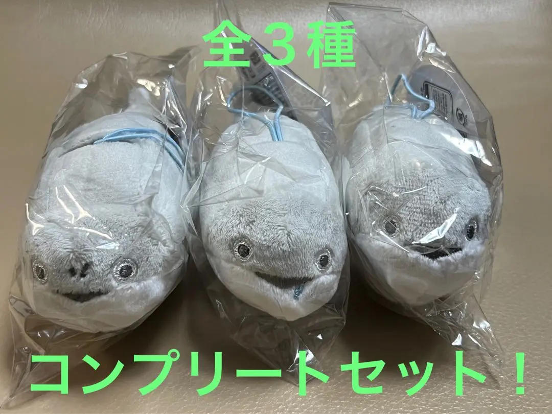 2025年最新】サカバンバスピス ぬいぐるみ bigの人気アイテム