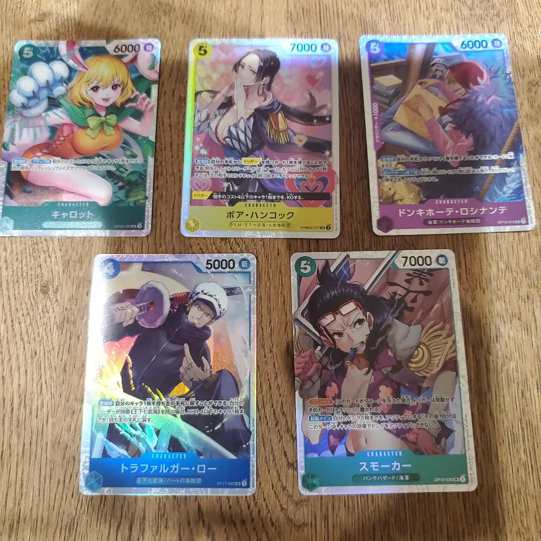 Thumbnail of Boa Hancock Trading Card PRB02-017 SR