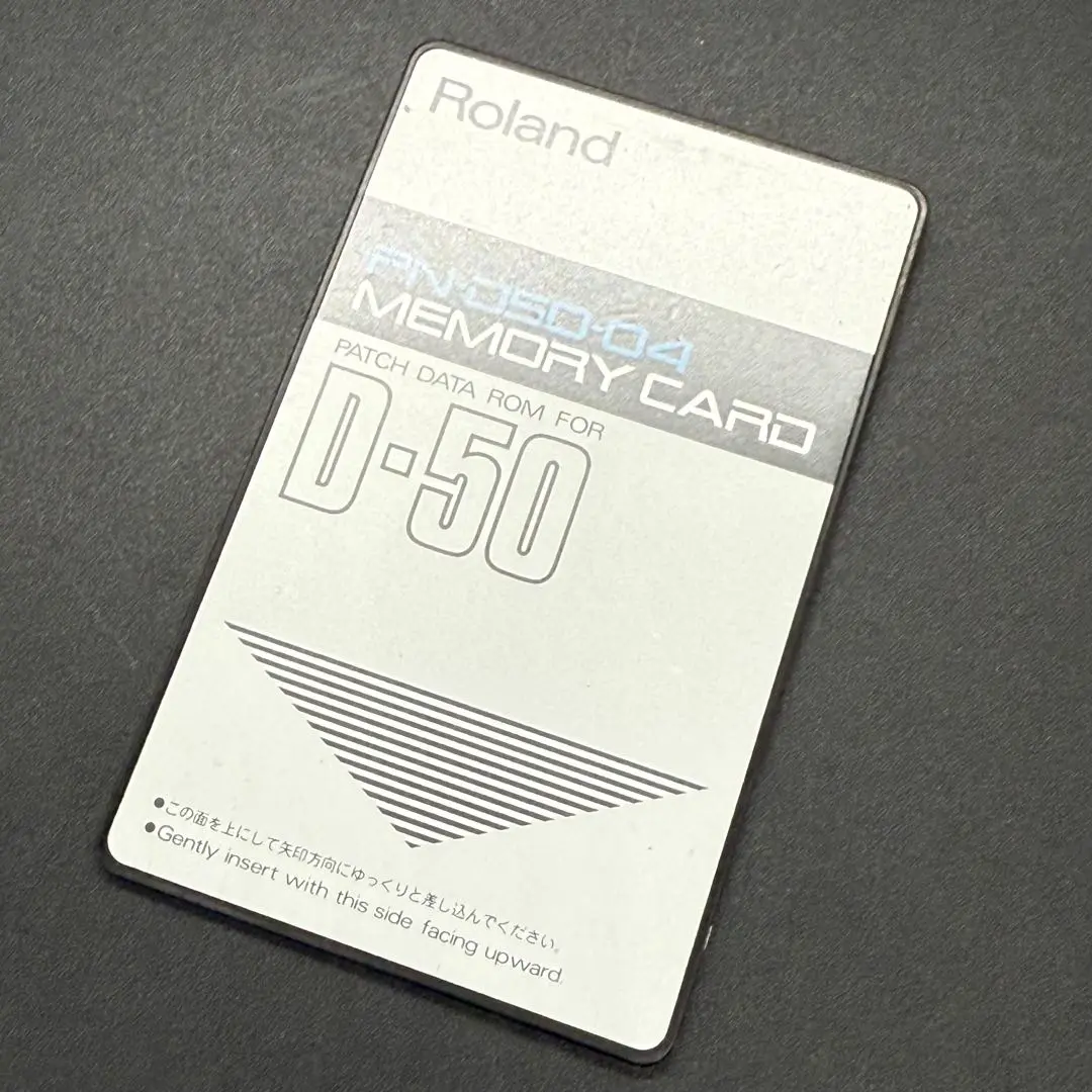 Roland ローランド PN-D50-03 Roland Memory Card PN-D50-03 | Reverb