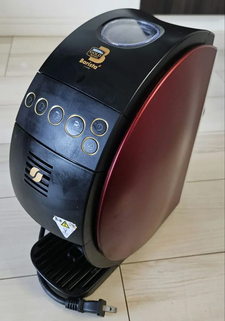 雀巢 金牌醇品 BARISTA 50[Fifty]SPM9634 的縮圖