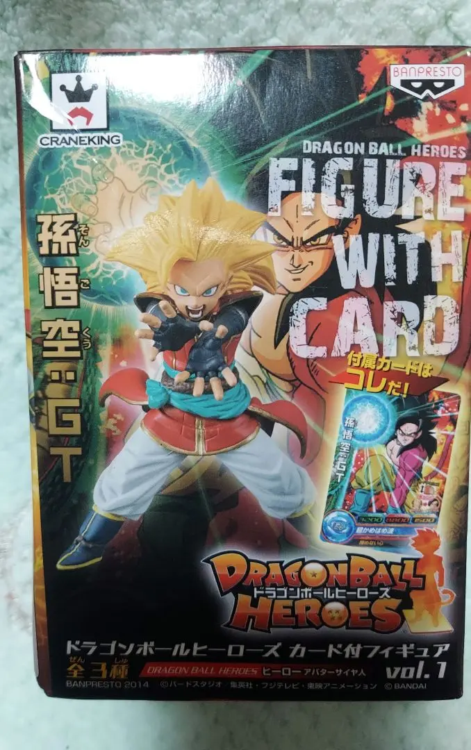 食玩 ドラゴンボールヒーローズコレクション フィギュアカード デフォルメーション 食玩 ドラゴンボールヒーローズコレクション フィギュアカード