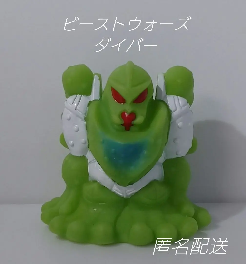 トランスフォーマー　ビーストウォーズ　ダイバー　本体のみ Yahoo!オークション -「ダイバー」(ビーストウォーズ