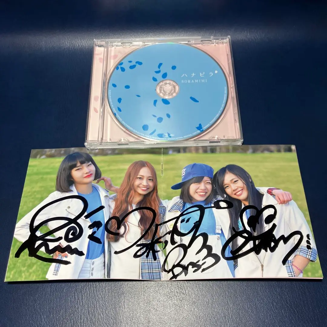 【新品】心聴心聞 NEMOPHILA サイン付き（むらたたむ） 2025年最新】むらたたむの人気アイテム - メルカリ