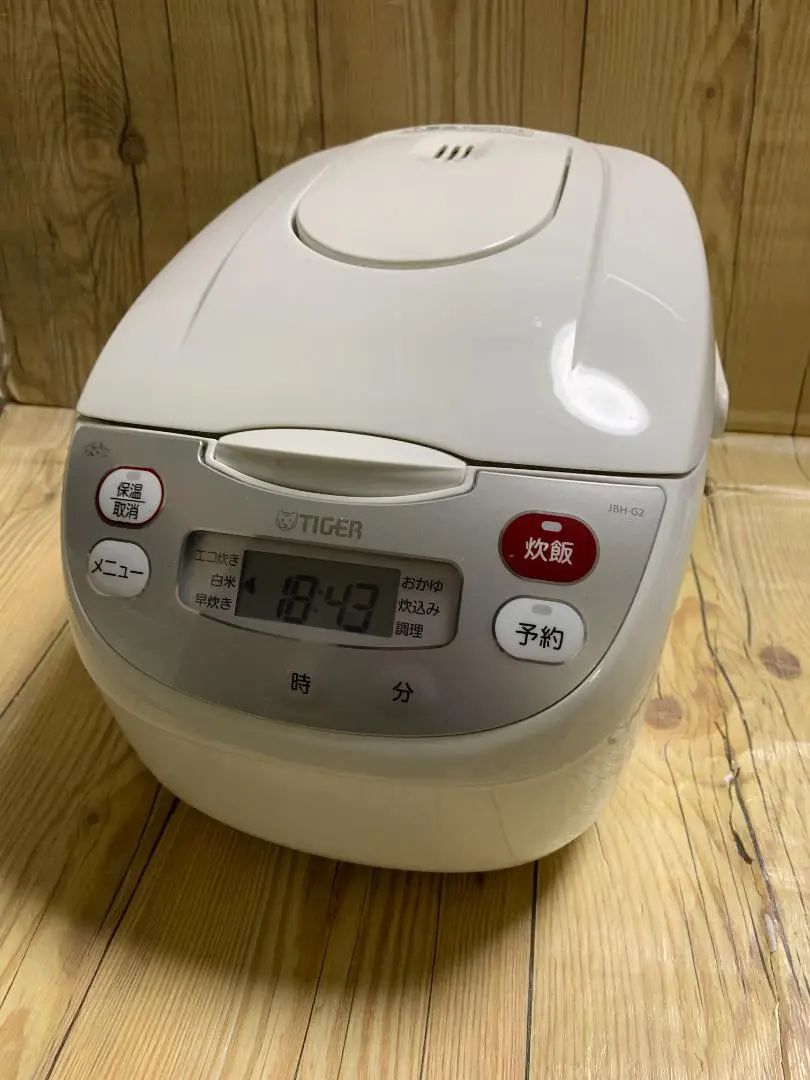 新品】タイガー TIGER JBH-G102-W[5.5合炊飯器 炊きたて]