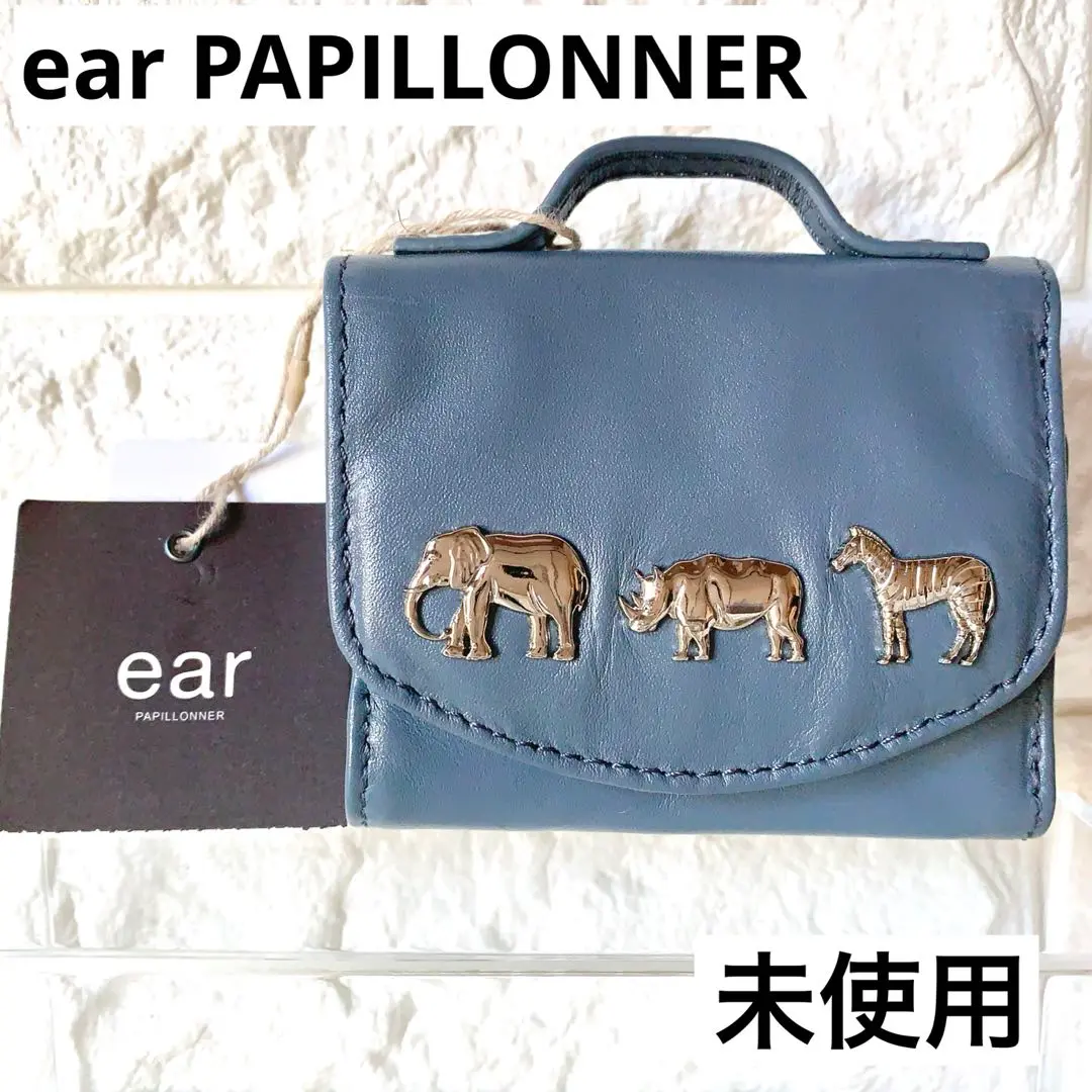 美品　イアパピヨネ ear PAPILLONNER アニマルパーツ 三つ折り財布 ear PAPILLONNER（イアパピヨネ）の「アニマルパーツミニ
