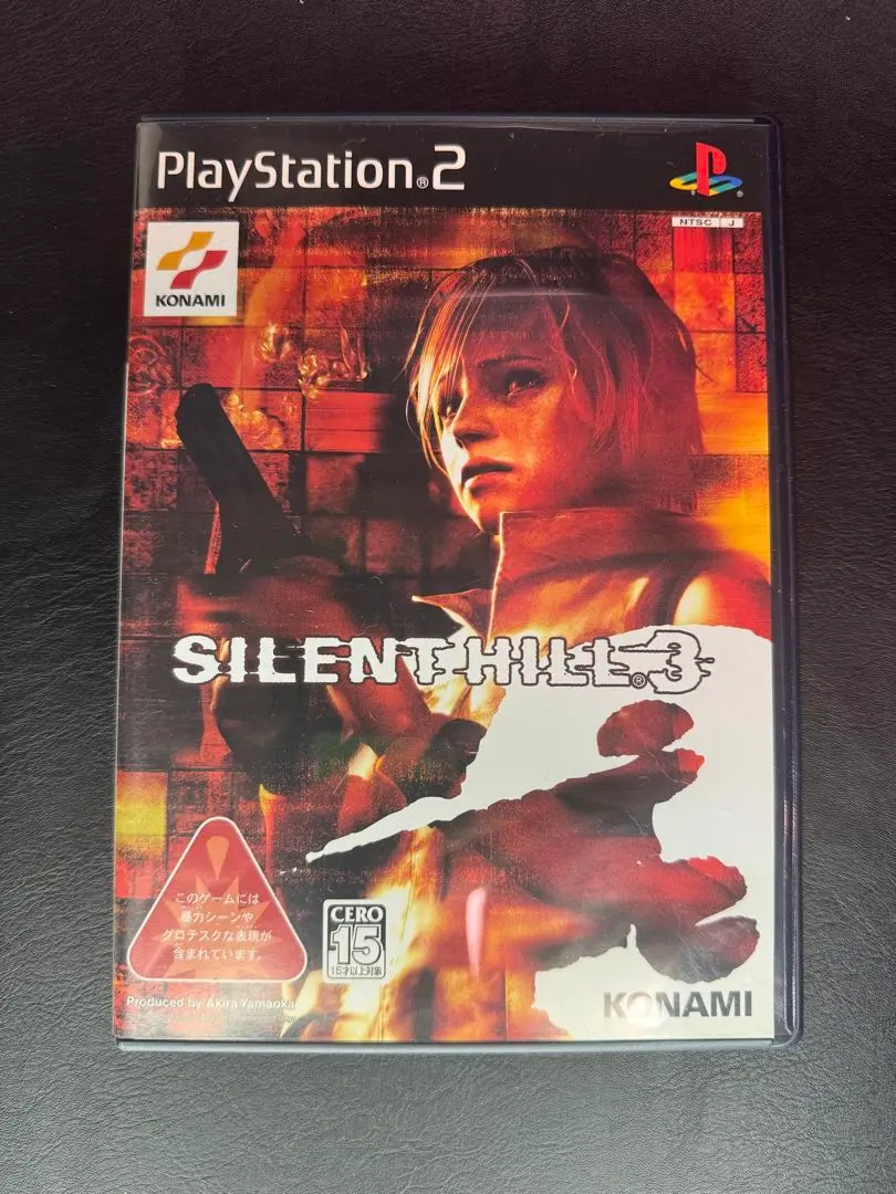 サイレントヒル３　オリジナルサウンドトラック Akira Yamaoka – Silent Hill 3 (Original Soundtracks