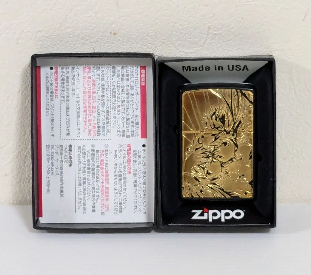 2025年最新】鹿目まどか zippoの人気アイテム - メルカリ