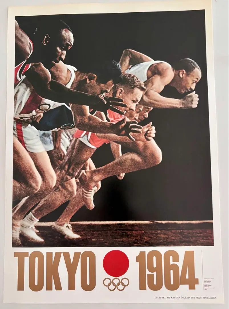 未開封品)『アテネからモントリオールまでオリンピックポスターセット』 アテネからモントリオールまでオリンピックポスターセット