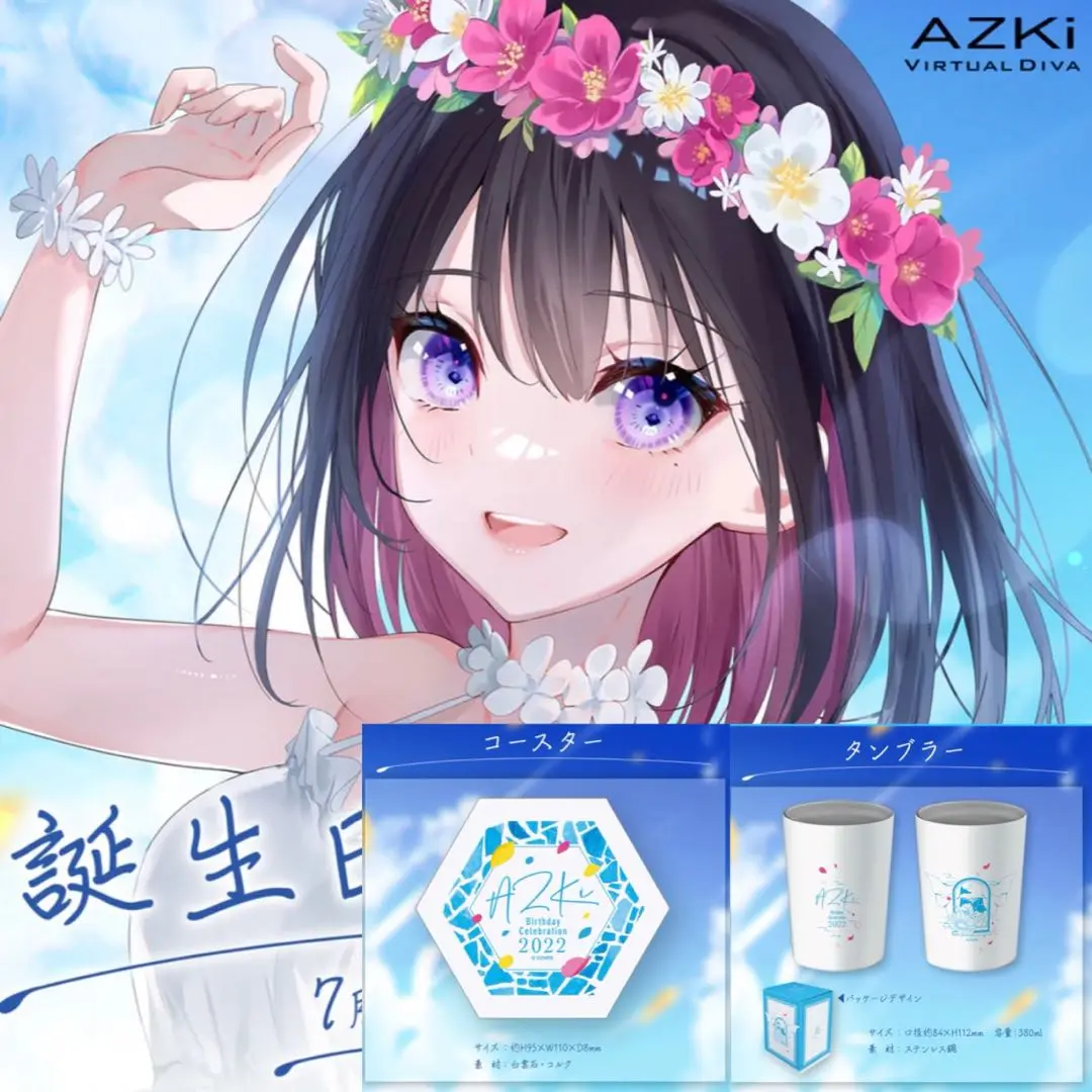 2025年最新】azki 誕生日記念 2022の人気アイテム - メルカリ
