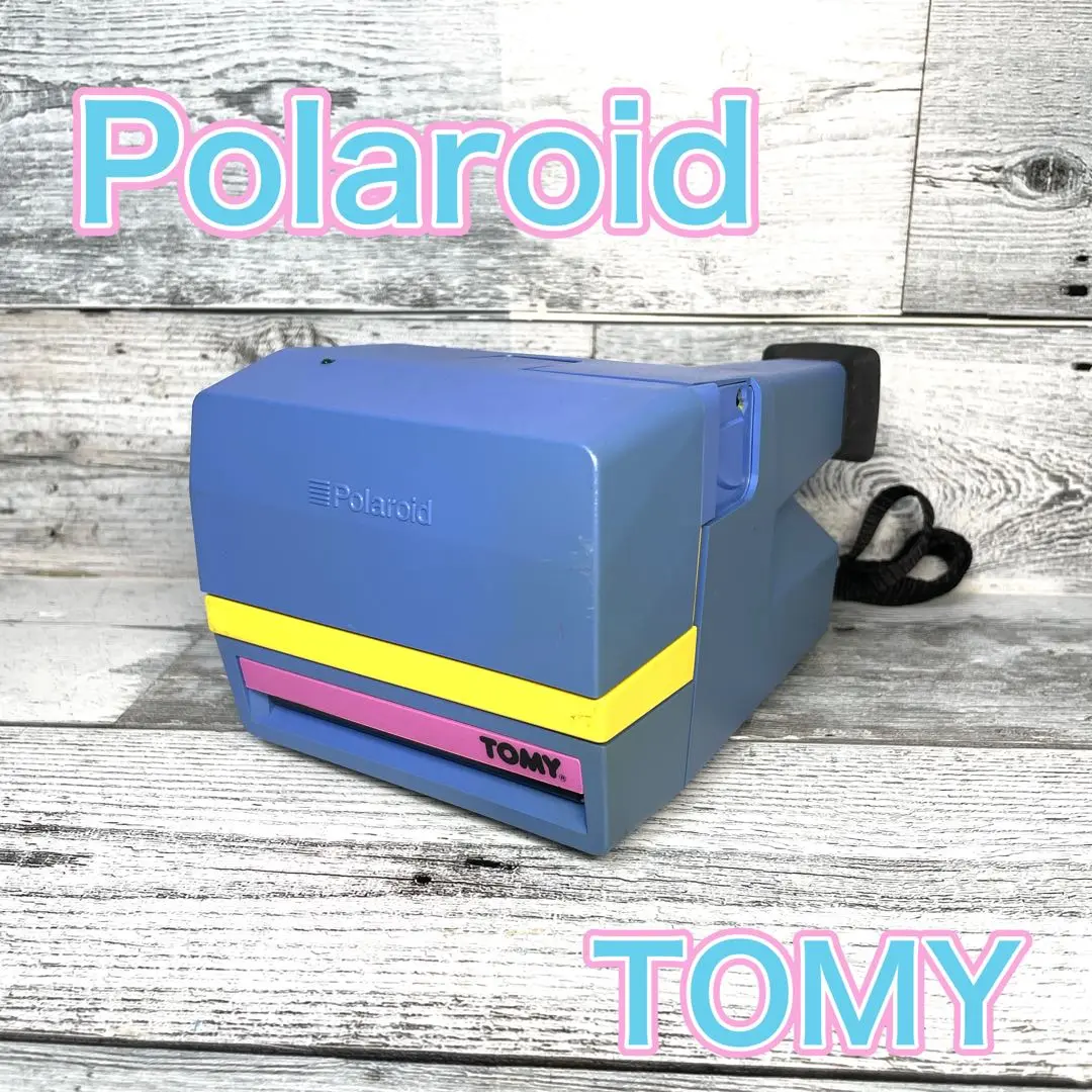 こどものおもちゃ　ポラロイドカメラ　りぼん　動作未確認 TOMY トミー　同時物 こどものおもちゃ ポラロイドカメラ りぼん 動作未確認 TOMY