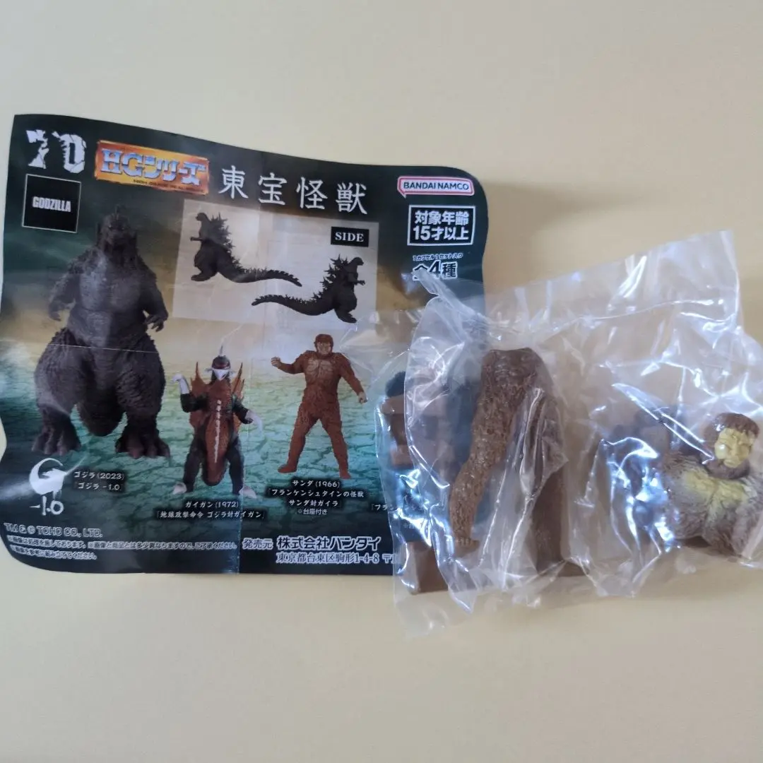 Thumbnail of Bandai Toho Kaiju Sanda (1966)