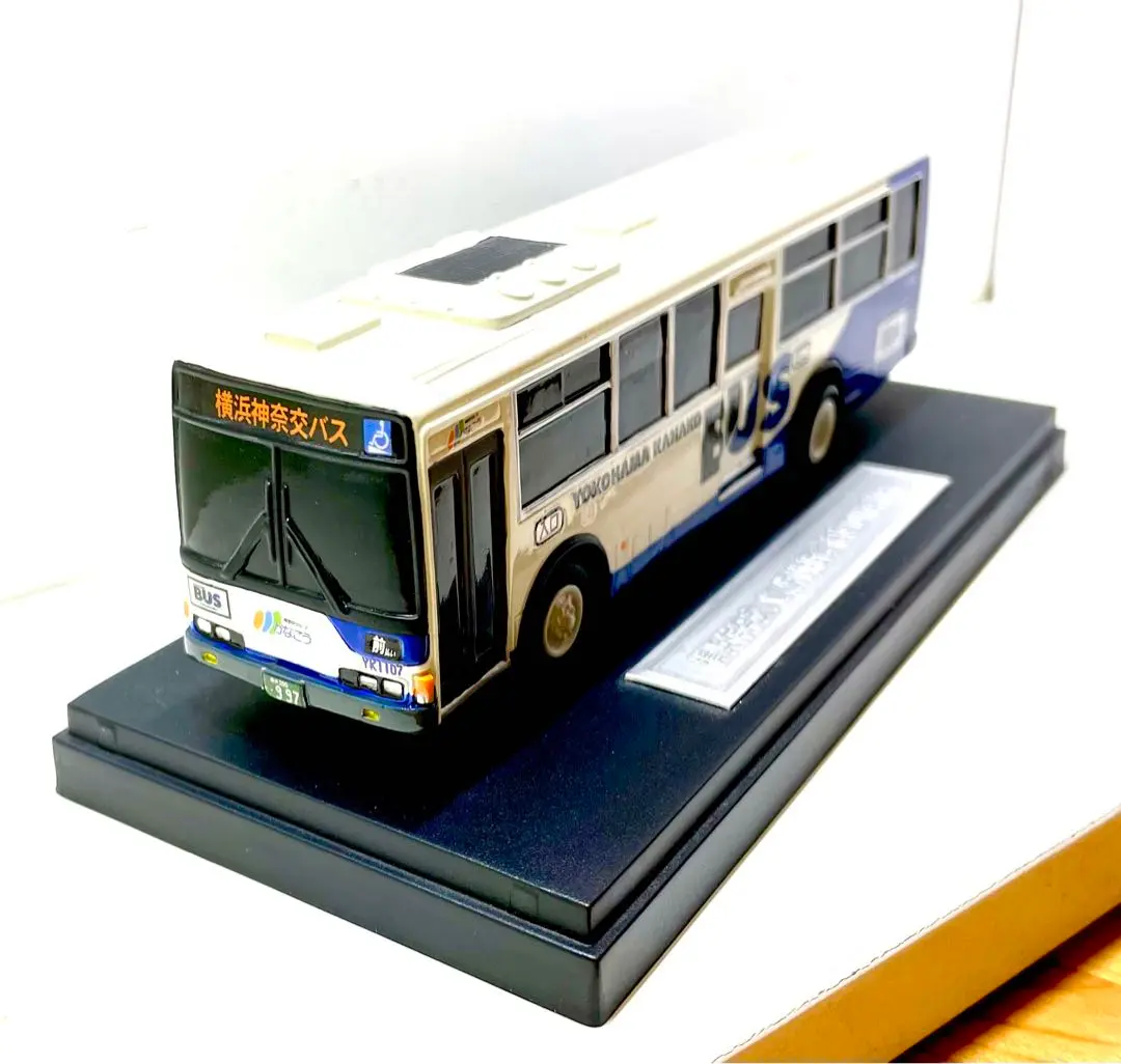 Amazon.co.jp: 神奈中バス 神奈交バス ミニカー : おもちゃ