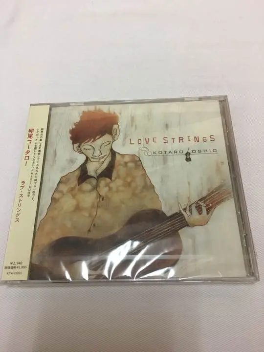 CD１４枚・押尾コータロー Amazon.co.jp: KTRxGTR(初回生産限定盤)(DVD付): ミュージック