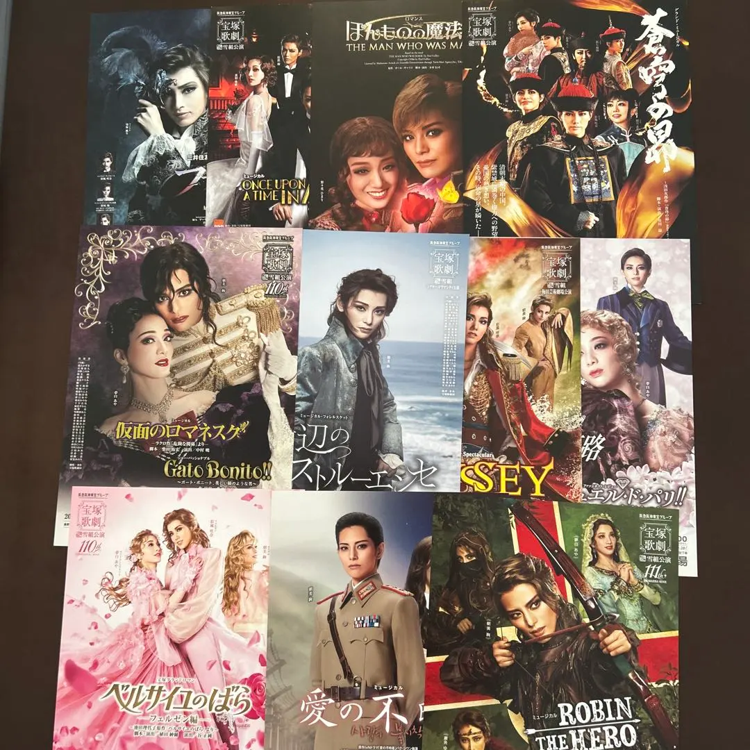 Thumbnail of Takarazuka Snow Troupe Asami Jun Flyer 11 sheets