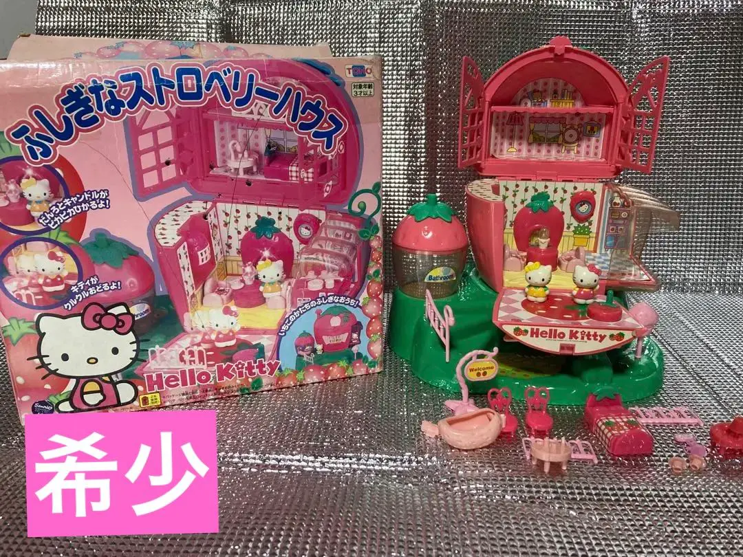 レア サンリオ Hello kitty ふしぎなストロベリーハウス 平成レトロ レア サンリオ Hello kitty ふしぎなストロベリーハウス 平成