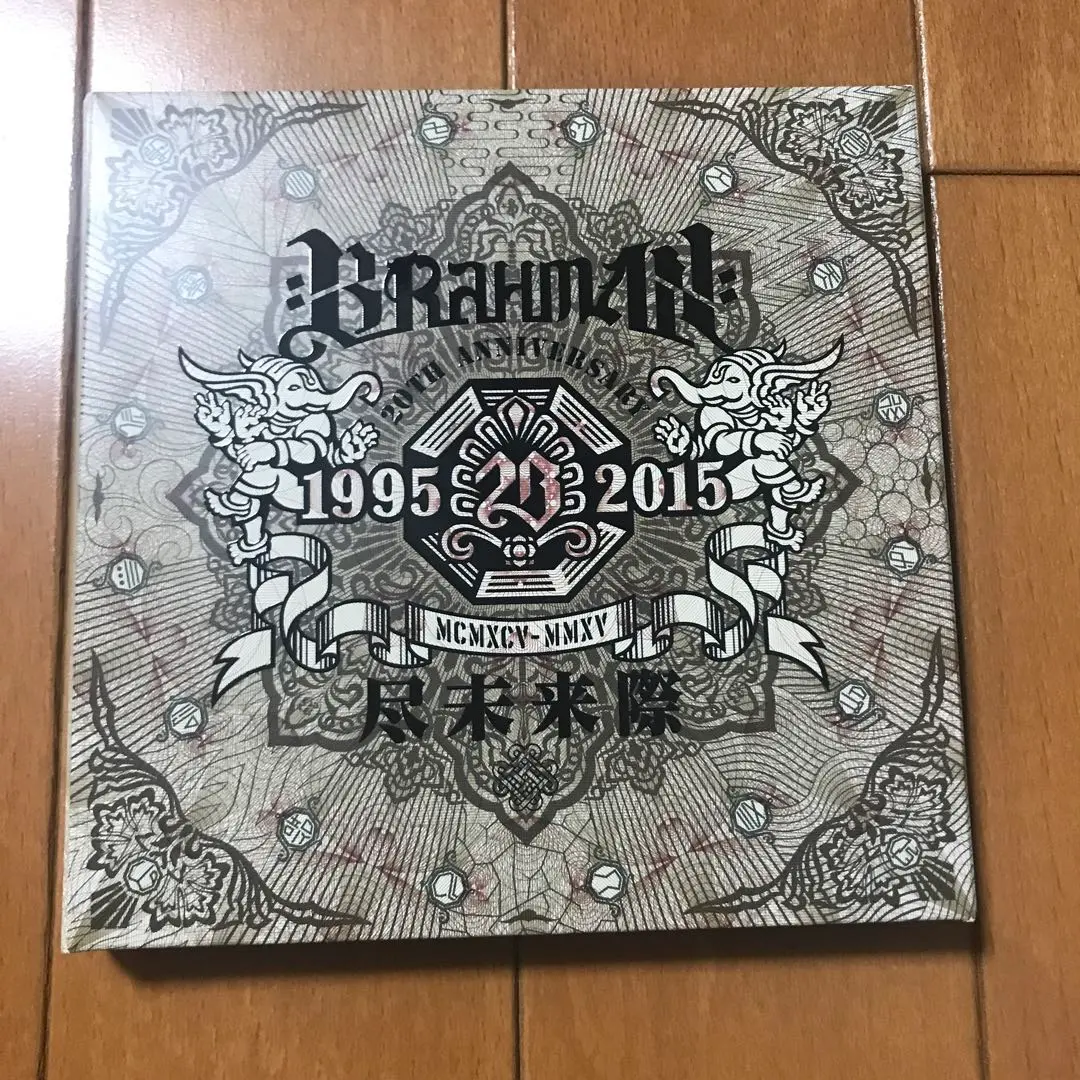 BRAHMAN DVDセット Amazon.co.jp: 【 完全生産限定盤DVD 】 BRAHMAN /「 六梵全書