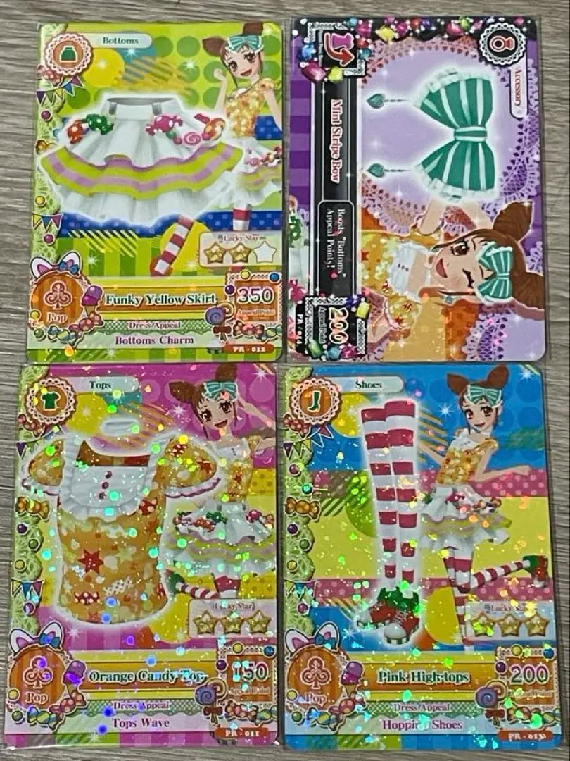 2025年最新】アイカツサンプルカードの人気アイテム - メルカリ