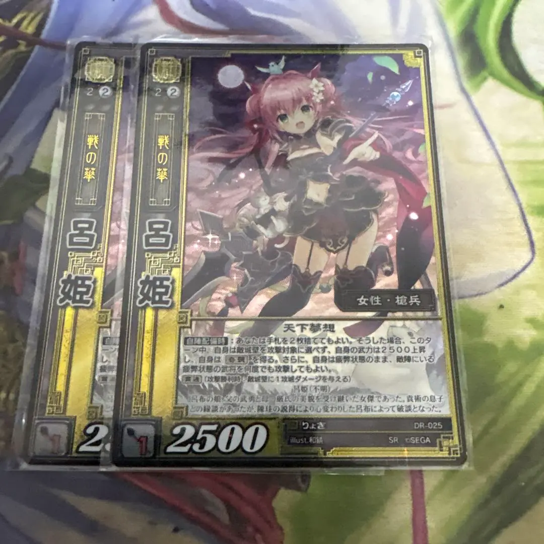 三国志大戦TCG TR 14弾 夏侯月姫 4枚セット 天下無双レア 三国志大戦 夏侯月姫 削れる 遊軍カード コレクション用
