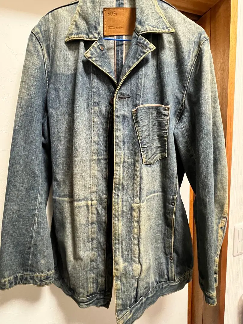 Thumbnail of Vintage reproduction of EDWIN work jacket