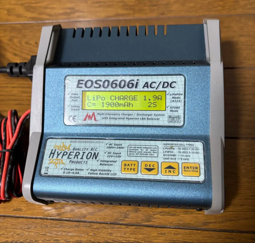 最終値下げ　ハイペリオン EOS720i ラジコン 充電器 LiHV対応 RC部門一時撤退からの復活。エアクラフト「ハイペリオン充電器