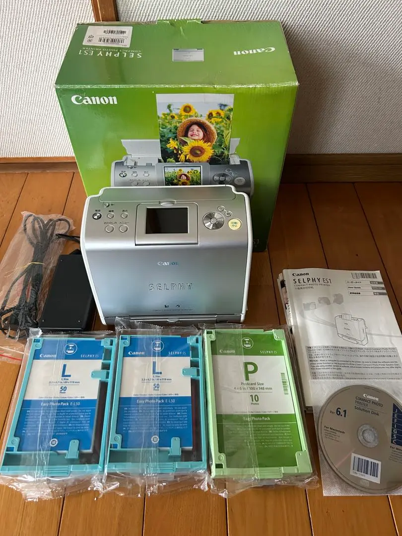 ◎新品未開封◎Canon イージーフォトパック 3セット Lサイズ 2025年最新】Canon イージーフォトパック E-L100の人気アイテム
