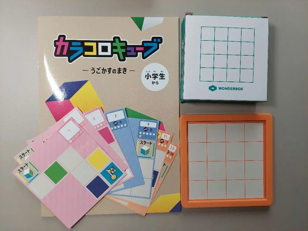 2025年最新】wonderboxの人気アイテム - メルカリ