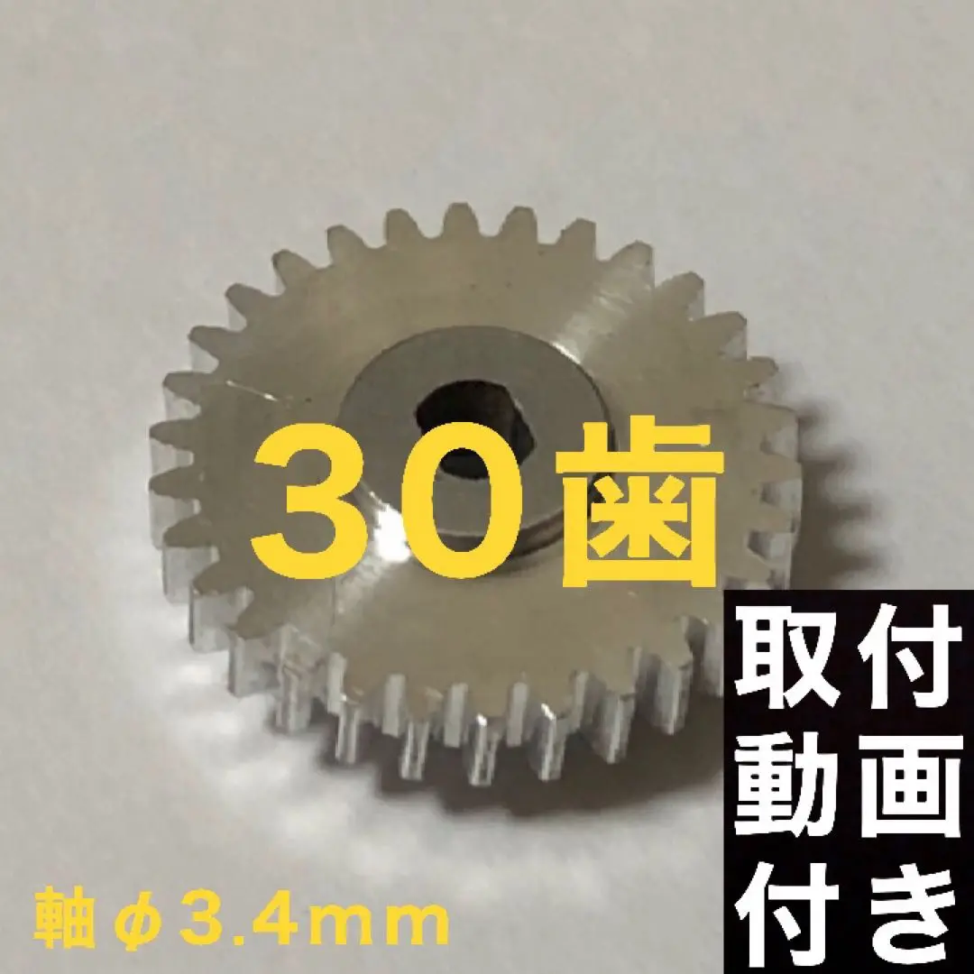 ホンダ フリード黒 ドアミラー 配線付き1左 配線図付き GB5 GB6 GB7 GB8 フリード/フリードハイブリッド