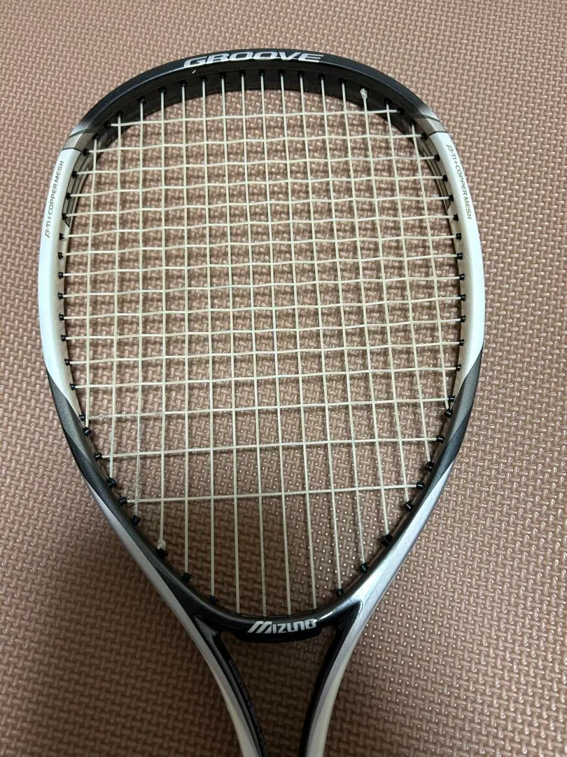 【極美品】【レア・希少】MIZUNO・ミズノ・xyst xx・ジスト 美品 激レア希少モデル MIZUNO XYST Z BOOSTER 0U ミズノ ジスト