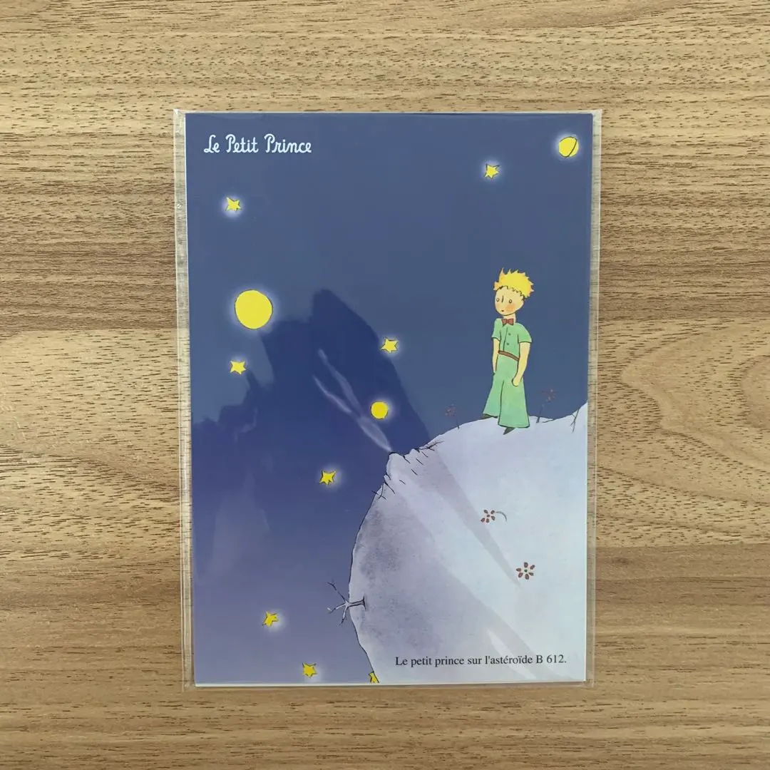 Thumbnail of The Little Prince Postcard Set