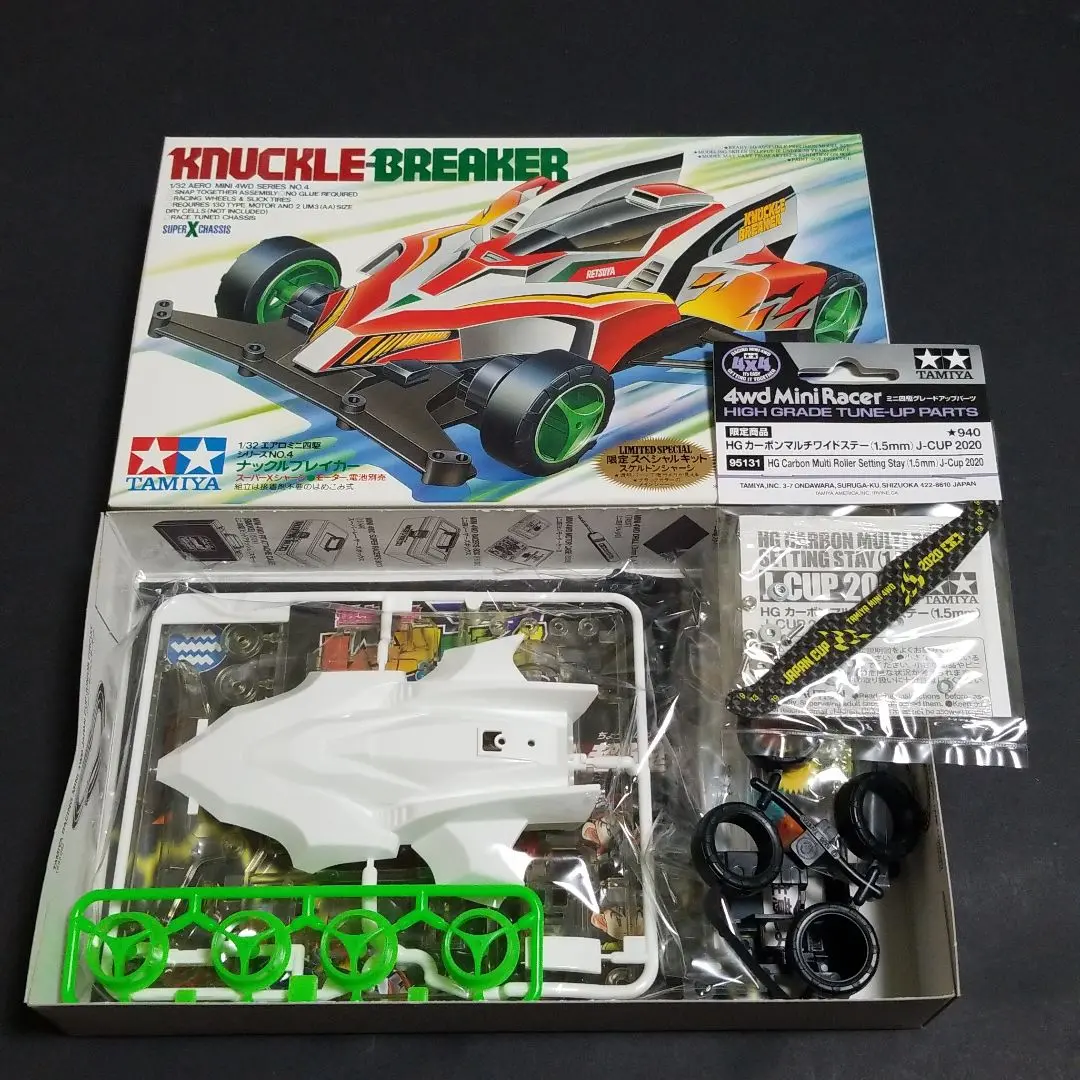当時物ナックルブレイカーリミテッドスペシャル ゴールドボディ