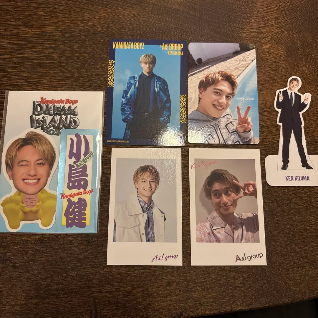 Thumbnail of Ken Kojima (Aぇ! group) Trading Card & Sticker Set - Until November 2nd
