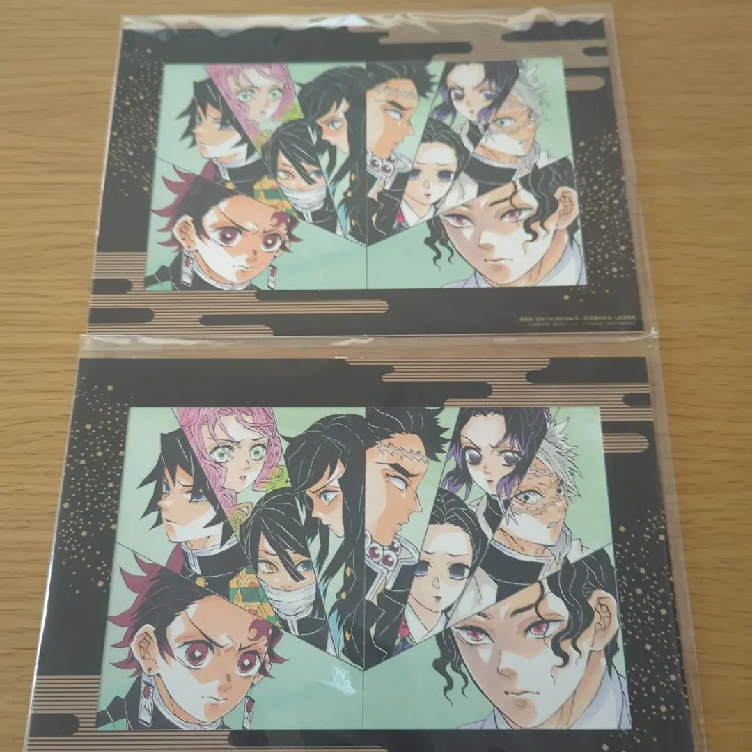 Thumbnail of Demon Slayer: Kimetsu no Yaiba - Swordsmith Village Arc - Movie Viewing Bonus