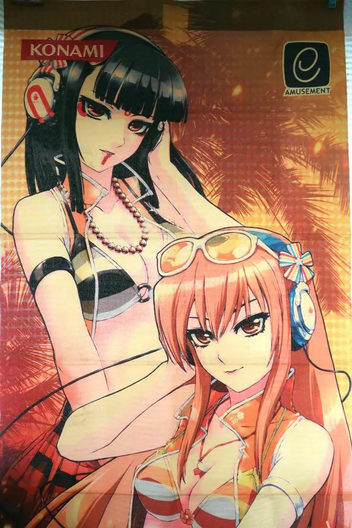 beatmania IIDX 18 Resort Anthem B1 ポスター
