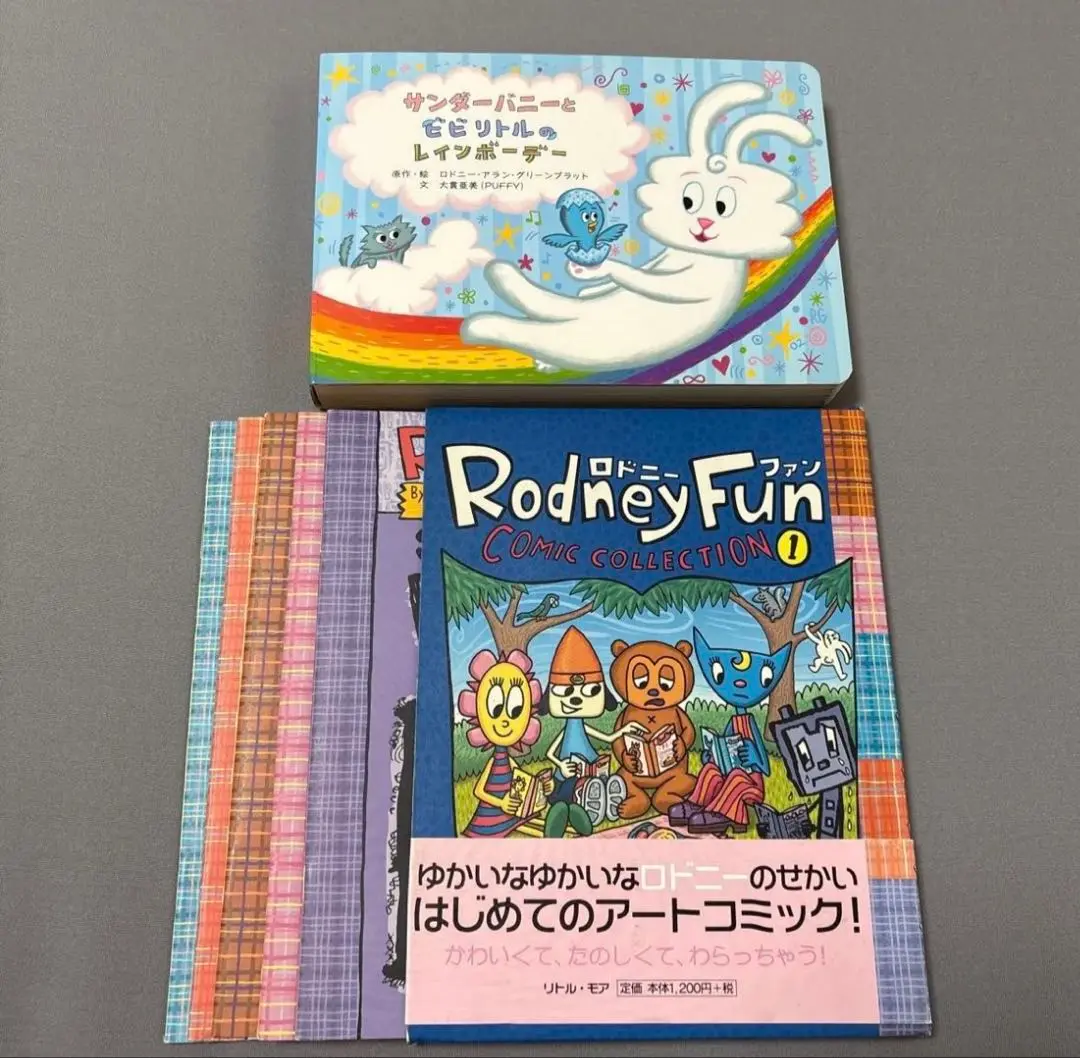 大幅値下げ 未使用 パラッパラッパー ＆ ポニーポニー ロドニーファン セット 2025年最新】ロドニーファンの人気アイテム - メルカリ