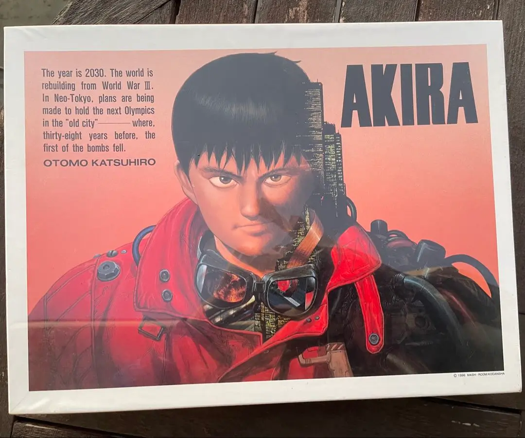 Amazon | AKIRA アキラ ネオ東京 1000pcs パズル パズル 大友