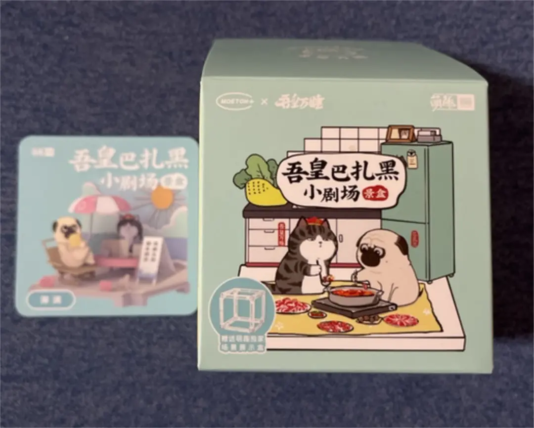 52TOYS 吾皇(ウーファン)と巴扎黑(バザヘイ) フィギュア　8種類 52TOYS 吾皇(ウーファン)と巴扎黑(バザヘイ) フィギュア 8種類