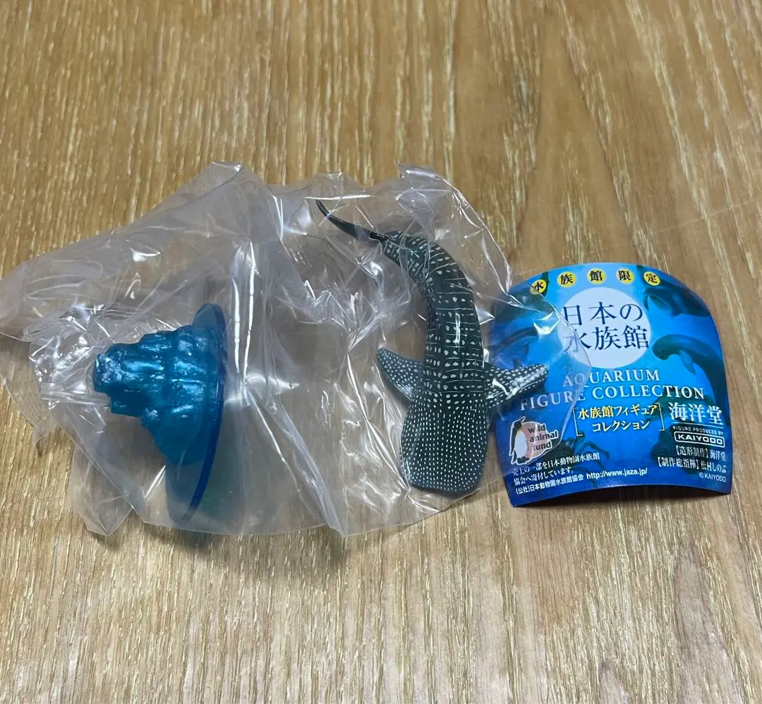 Thumbnail of Japanese Aquarium Kaiyodo Whale Shark