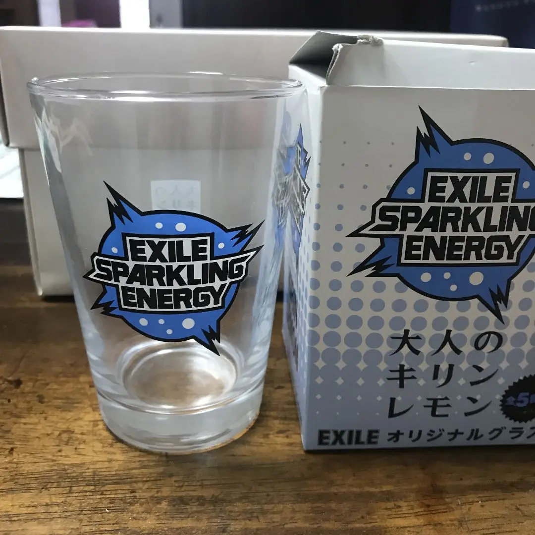 EXILE 限定グラス 2025年最新】EXILE グラス キリンの人気アイテム - メルカリ