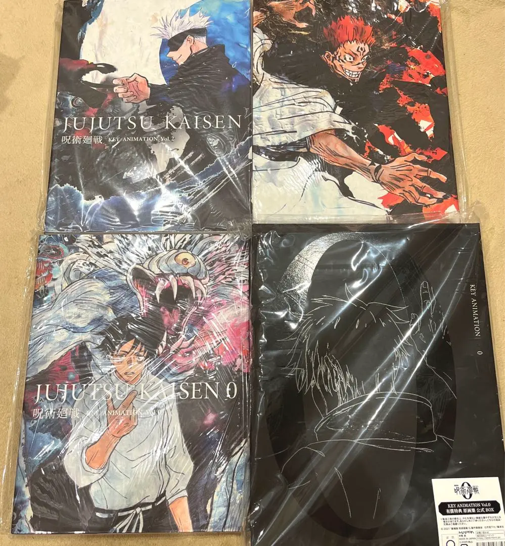 2025年最新】呪術廻戦 KEY ANIMATION 収納の人気アイテム - メルカリ